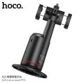 Hoco K23 360º Rotation Smart Automatic Face Tracking. 