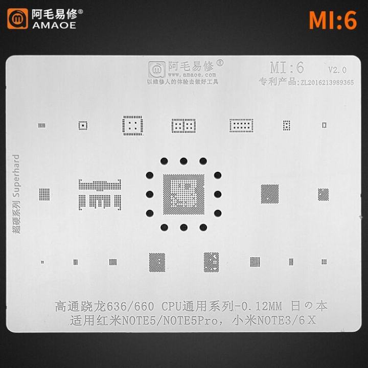 Amaoe%20BGA%20Reballing%20Stencil%20for%20Xiaomi%2010/9/8/6%2011%2011%20Pro%2012%20Pro%2012X%20Note8%20SDM710%20SM8250%20K20%20K30%20K40%20K50%20PRO%20Note%202%20/3/4/4x/5/MIX%20Redmi%209A%20MI4%20Note7/10/11Pro+%20CPU%20RAM%20POWER%20IC%20Chip%20-%20Image%202