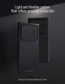 Nillkin Synthetic fiberS case for Samsung Galaxy S22 Ultra carbon fiber Cover. 