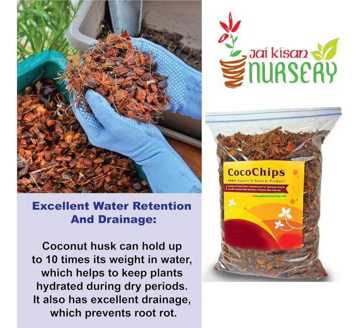 Coco%20Husk%20Chips%20for%20Plants%201%20KG%20-%20Image%204