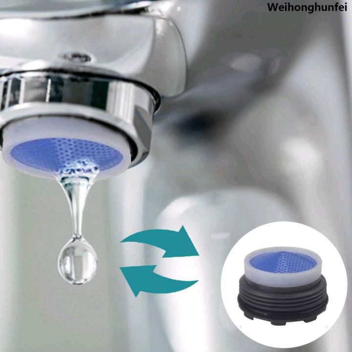 WeihonghunfeiHigh%20Quality%201.2GPM%20Faucet%20Replacement%20Part%20Insert%20Filter,%20Restrictor%20Aerator,%208%20Pack(Blue+Black)%2018.5mm%2016.5mm%20-%20Image%207