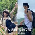 Foamgirl Outdoor Hiking Mens Fisherman Womens Mountain Style Camping Drawstring Sunshade Sun Hat Trekking Protection. 