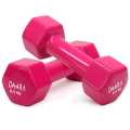 Vinyl Dumbbells 0.5 KG - Set of 2, Pink. 