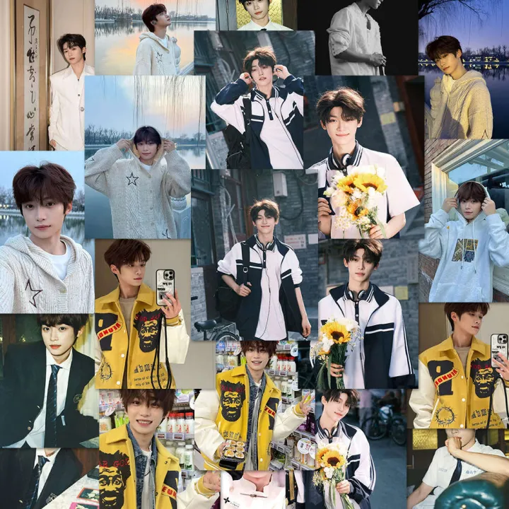 80%20Sheets%20of%20Ziyu%20Reverse%20Love%20Male%20Protagonist%20Wu%20Suowei%20Adorable%20Cute%20Wallpaper%20Creative%20Decoration%20Journal%20Material%20Stickers%20-%20Image%202