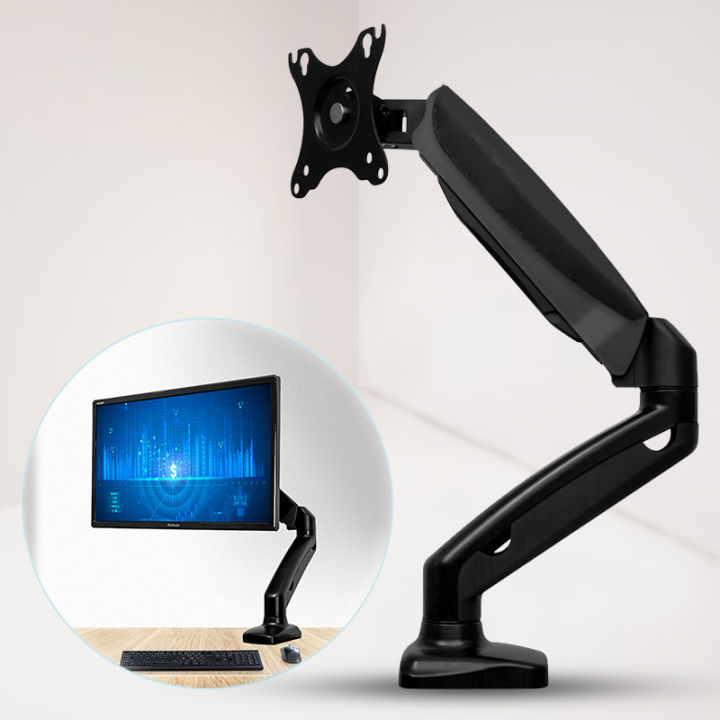 Monitor Stand with 360-Degree Rotating Arm – Adjustable Mount for Better Viewing and Comfort