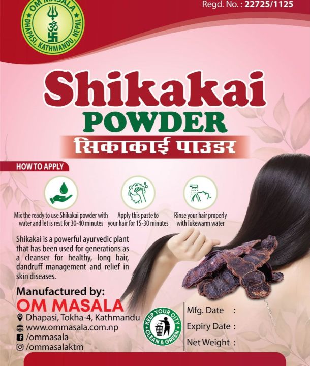 Amala%20Shikakai%20&%20Reetha%20Powder%20Combo%20-%20100g%20Each%20-%20Image%204