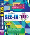 SEE TOP 10 Sets Book 9. 