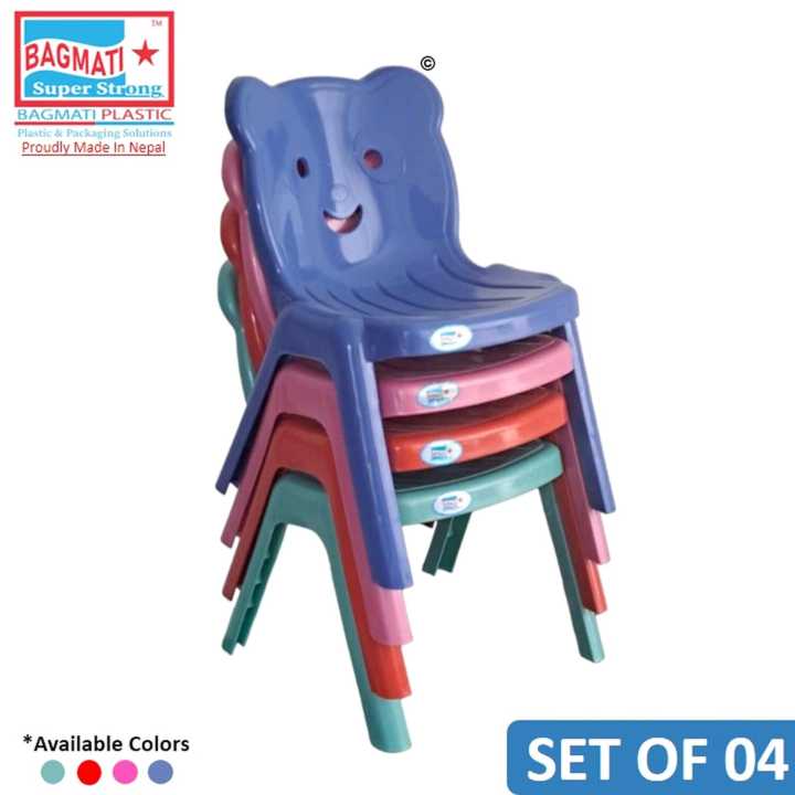 Bagmati Plastic Baby Chair Fancy Kids Chair Set of 04 Assorted