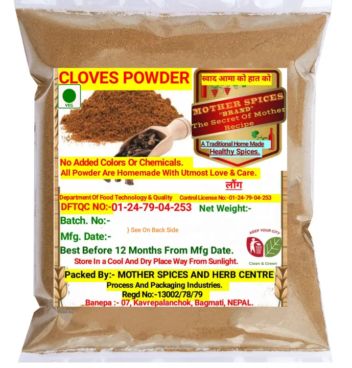 Cloves%20Powder%20(%20Lwang%20)%20-%2050%20gm%20-%20Image%202