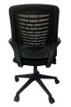 Black Solid Office Revolving Chair HIK-898A. 