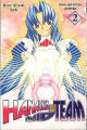 Hanaukyo Maid Team (Vol 2). 
