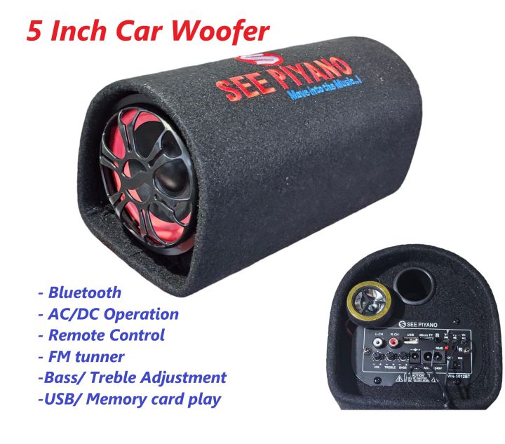 5 Inch AC/DC Madal Speaker/ Car Woofer