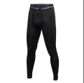 Sports Inner Compression Set For Men. 