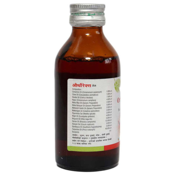 Orthorex%20Massage%20Oil%20100%20ml%20Pain%20Reliever%20Oil%20-%20Image%203