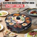 Hot Pot 1300W. 