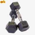 Rubber Hex 2.5Kg Dumbbell Set 2 Piece | Rubber Coated Dumbbell With Chrome Casted Handle - 2.5Kg - 1 Pair. 