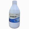 Juxiangtang New Coral Refreshing Antibacterial Liquid Deodorizing Foot Soaking Antibacterial Liquid Non-Coral Ringworm Clean 250ml Foot Care Herb. 