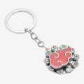Naruto: Akatsuki Logo Metal Keyring/ Keychain. 