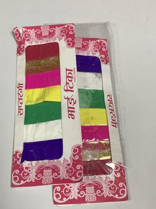 Seven%20Colour%20Bhai%20Tika%201%20Set%20-%20Image%202