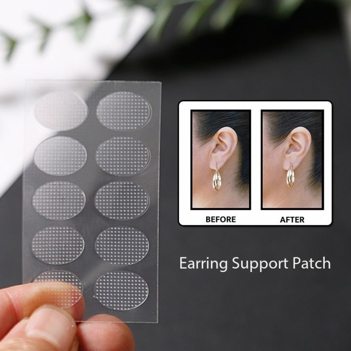 10 Stickers Patches Dicot Ear Lobe Support For Earrings Earring