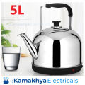 Stainless Electric Kettle Water Heater 5L | Whistling Tea Kettle Auto Cut Off. 