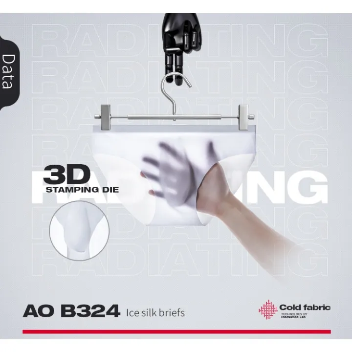 Men%20Ice%20Silk%20Seamless%20Briefs%20Summer%20Transparent%20Ultra-Thin%20Unique%20Mold%20Breathable%20Quick-Drying%20Comfortable%20B324%20-%20Image%203