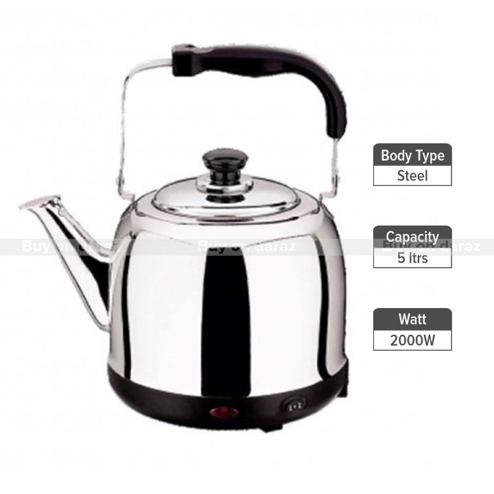 Diamond Electric Rodless Kettle 5 Litre