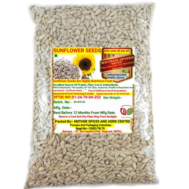 Chia%20Seeds%20-%20100%20gm,%20Pumpkin%20Seeds%20-%20100%20gm,%20Sunflower%20Seeds%20-%20100%20gm,%20Flaxseed%20-%20100%20gm,%20Watermelon%20Seeds%20-%20100%20gm%20-%20Image%205