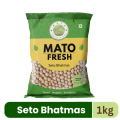 Mato Seto Bhatmas 1kg. 
