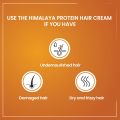 Himalaya Protein Hair Cream 200 ml. 