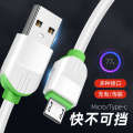 Fast 3A Compatible with Huawei Type-C Android V8 Flat Port Mobile Phone Data Charging Cable. 