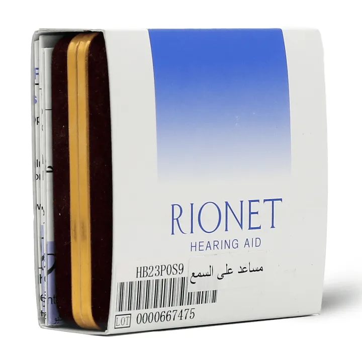 Rionet%20Hearing%20Aid%20(HB-23P)%20-%20Image%203