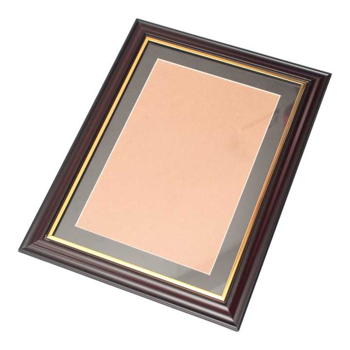 Fiber Frame Golden Border 14"x18"