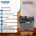 Brother DCP-L2640DW  Auto Duplex Laser Printers. 