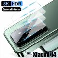 3pcs Compatible for Xiaomi 14 Lens Protector / Anti-scratch HD Clear Lens Cover Tempered Glass For Mi 14 / Full Coverage Shockproof Phone Rear Camera Lens Film. 