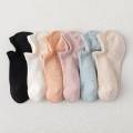 Women's Trendy Ankle Socks - Model 24SY-2304. 