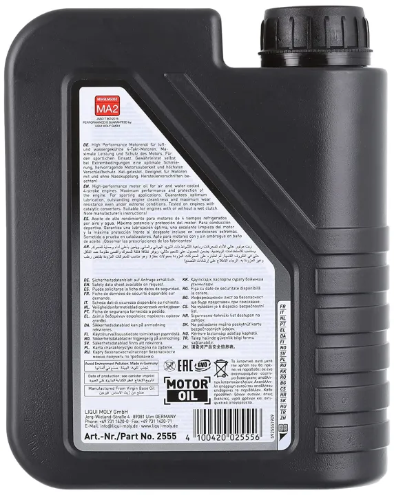 Liqui%20Moly%2015W50%204T%20Street%20Synthetic%20Technology%20Engine%20Oil%20for%20motorcycles%20(1%20L)%20-%20Image%202