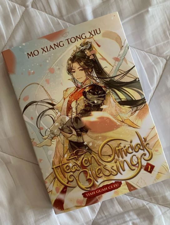 Heaven%20Official's%20Blessing:%20Tian%20Guan%20Ci%20Fu%20(Novel)%20Vol.%201%20And%202%20-%20Image%203