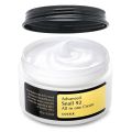 COSRX Advanced Snail 92 Mucin All In One Cream 100ml. 