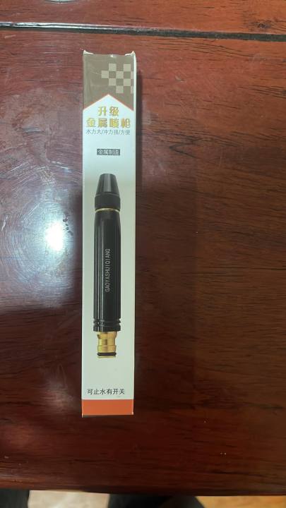 Water%20Spray%20Gun%20for%20High-Pressure%20Watering%20Comes%20with%20All%20Accessories%20-%20Image%202