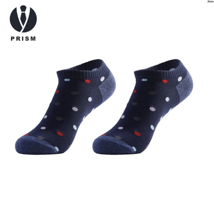 ZhuluLuxury%20Sales%20promotion%20Universal%20men%20and%20women%20can%20be%20colored,%20various%20activities,%20sports,%20daily%20design,%20high%20elastic%20sports%20socks,%20low%20top,%20summer%20low%20top,%20Prism%20socks,%20men's%20anti-slip%20sweat-wicking%20print,%20very%20suitable%20for%20wearing,%20there%20are%20option%20-%20Image%202