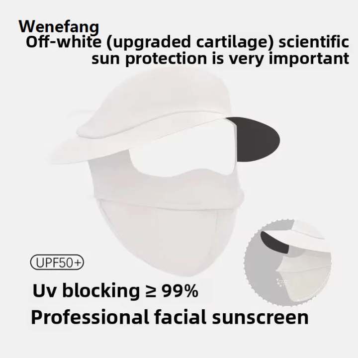 Wenefang%20Vinyl%20Mask%20Sunscreen%20Mask%20Summer%20Ice%20Silk%20Sunshade%20Full%20Face%202025%20Face%20Kini%20Female%20Anti-ultraviolet%20Outdoor%20Cycling%20Hat%20Brims%20-%20Image%207