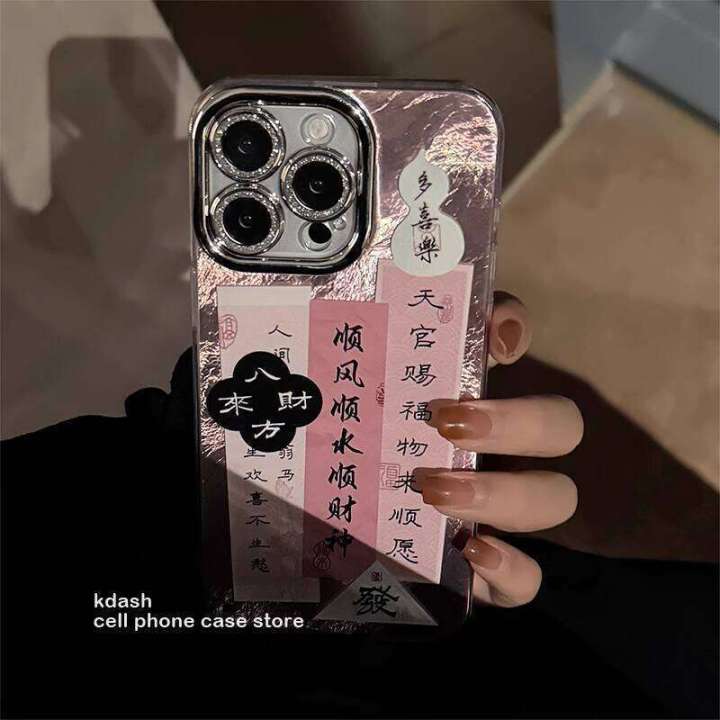 Shunfeng%20Shunshui%20Shunshen%20Shen%20is%20suitable%20for%20iPhone%2016%20Pro%20phone%20case,%20Apple%2015%20Promax%20new%2014%20female%20Mate%2060,%20Huawei%20P70%20autumn%20and%20winter%2013%20all%20inclusive%2012%20soft%20shell,%20Xiaomi%20Oppo%20Honor%20vivo%20-%20Image%205