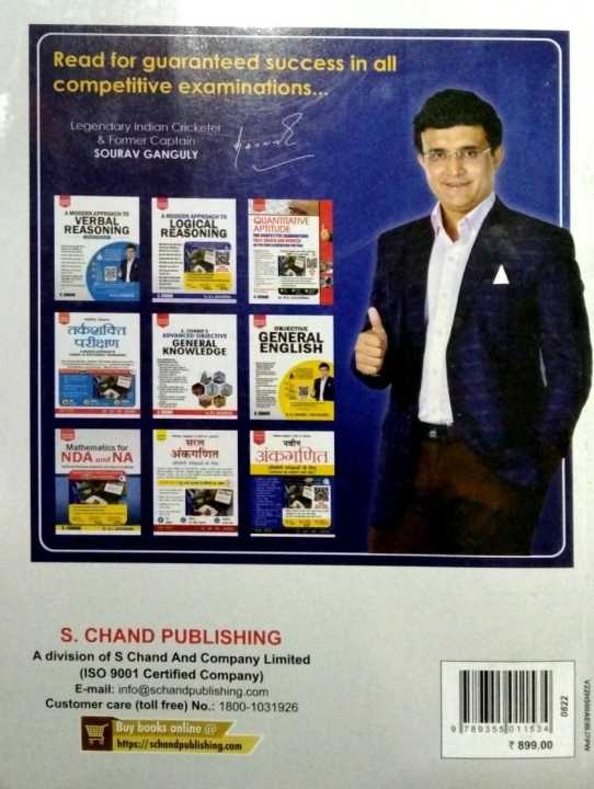 A%20modern%20approach%20to%20Verbal%20&%20Non-%20Verbal%20Reasoning%20by%20Dr.%20R%20S%20Aggarwal%20-%20Image%202