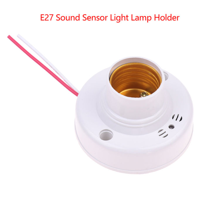 lights E27 Sound Sensor Light Lamp Holder 220V Stair Smart Auto On Off ...