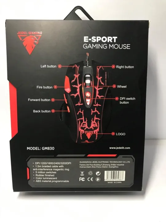 GM%20830%20Gaming%20Mouse%20-%20Image%205