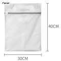 Facai 【HUT】 White Durable Large Washing Laundry Bag Mesh Organizer Net Profesional Bra Socks Underwear Shoe Storag Wash Machine Cover Clothes. 