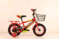 Pancbike Himalaya 12" Age 4-8 Kids Bicycle. 