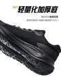 Anta Le Dao Shock Absorption Anti-Slip Mens Sports Shoes New Casual Fitness Running Training Shoes112517719. 
