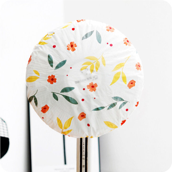 Round Electric Fan Dust Proof Cover